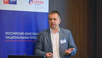 Telegram-канал CREON Conferences