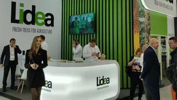 Eвропейская семенная компания LIDEA на выставке ЮГАГРО 22