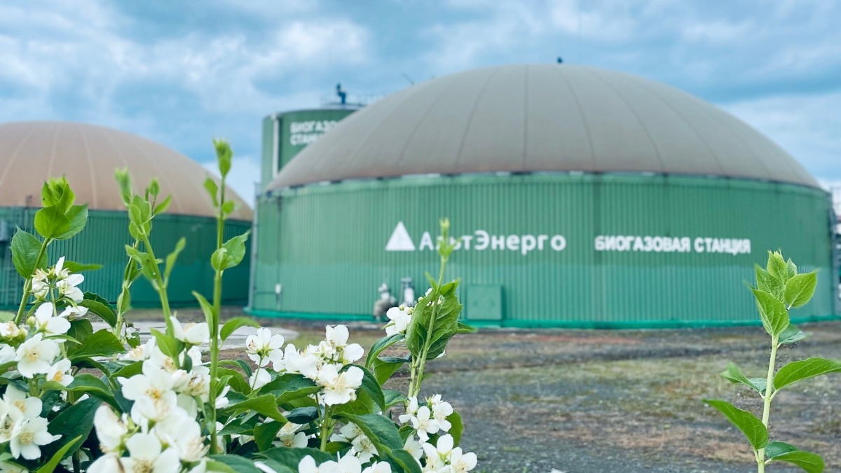 АльтЭнерго - альтернативные источники энергии в Белгородской области - АльтЭнерго