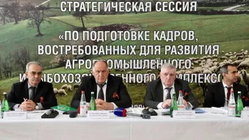пресс-служба Правительства Дагестана