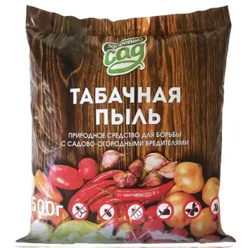ГлавАгроном - Пестициды