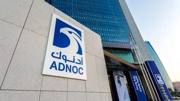 пресс-служба ADNOC